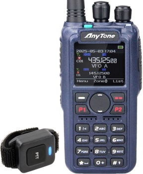 Anytone AT-D890UV: a new full-duplex handheld radio?